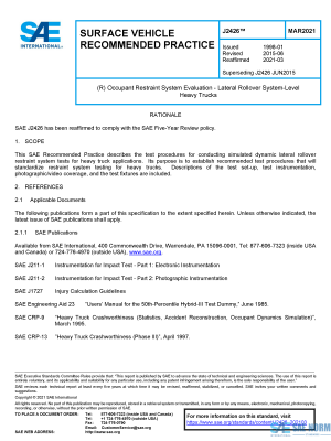 SAE J 2426 Series PDF