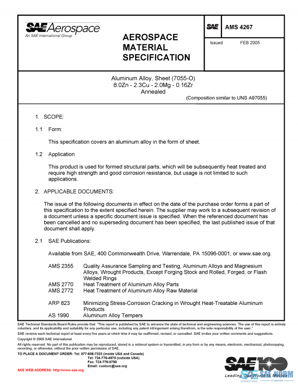 SAE AMS 4267 Series PDF