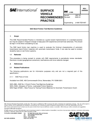 SAE J 1499 Series PDF