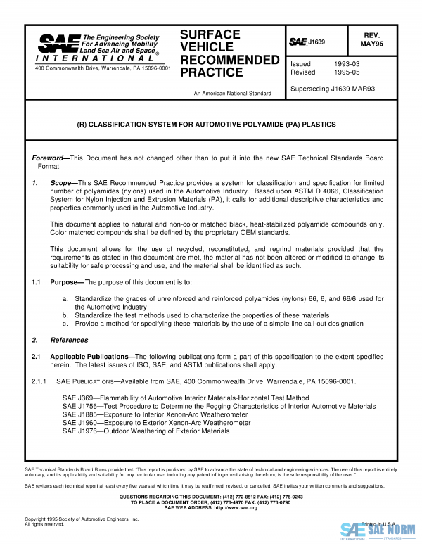 SAE J 1639 Series PDF