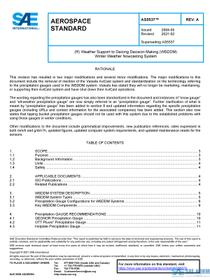 SAE AS 5537 Series PDF