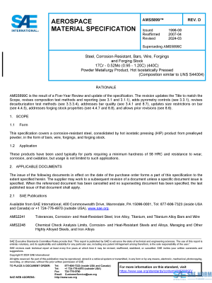 SAE AMS 5899 Series PDF