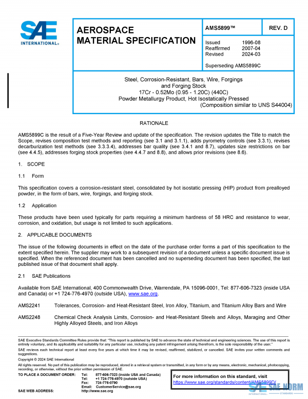 SAE AMS 5899 Series PDF