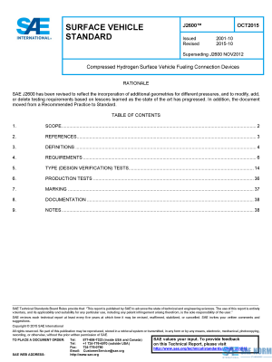 SAE J 2600 Series PDF