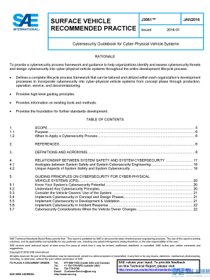 SAE J 3061 Series PDF