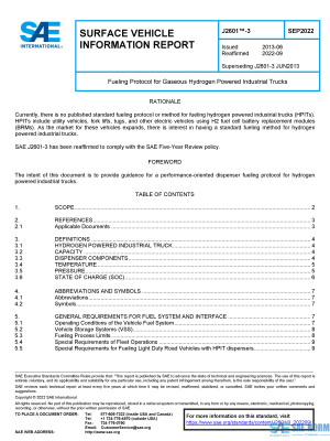 SAE J 2601/3 Series PDF