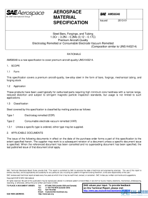 SAE AMS 6548 Series PDF