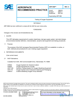 SAE ARP 1398 Series PDF