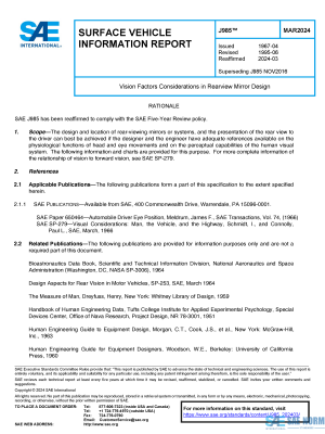 SAE J 985 Series PDF