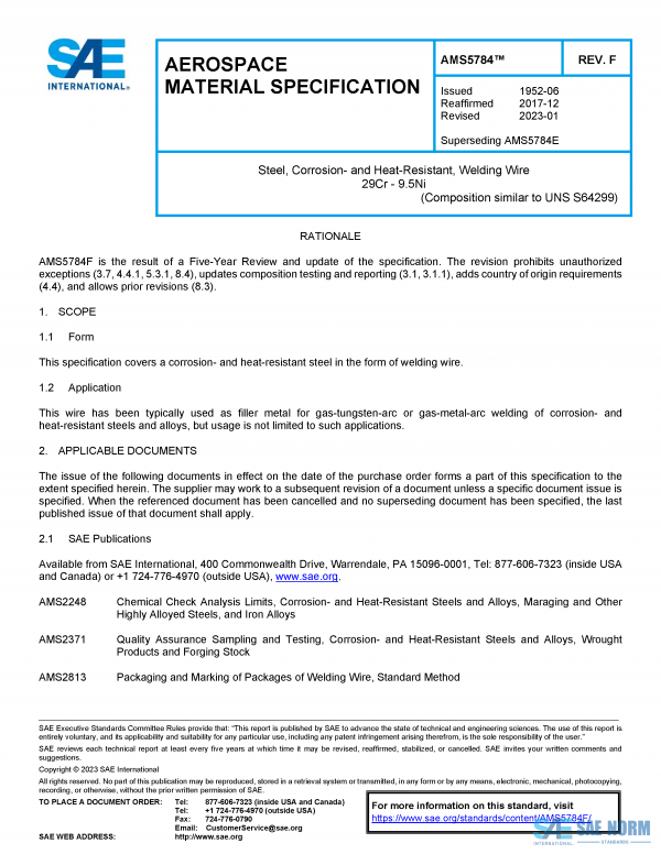 SAE AMS 5784 Series PDF