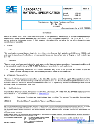 SAE AMS 4978 Series PDF