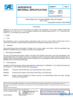 SAE AMS 4675 Series PDF