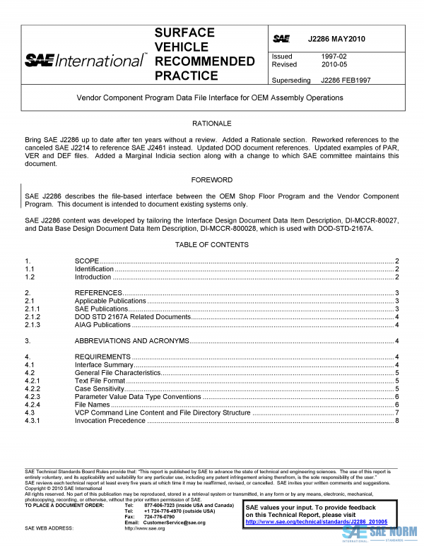 SAE J 2286 Series PDF