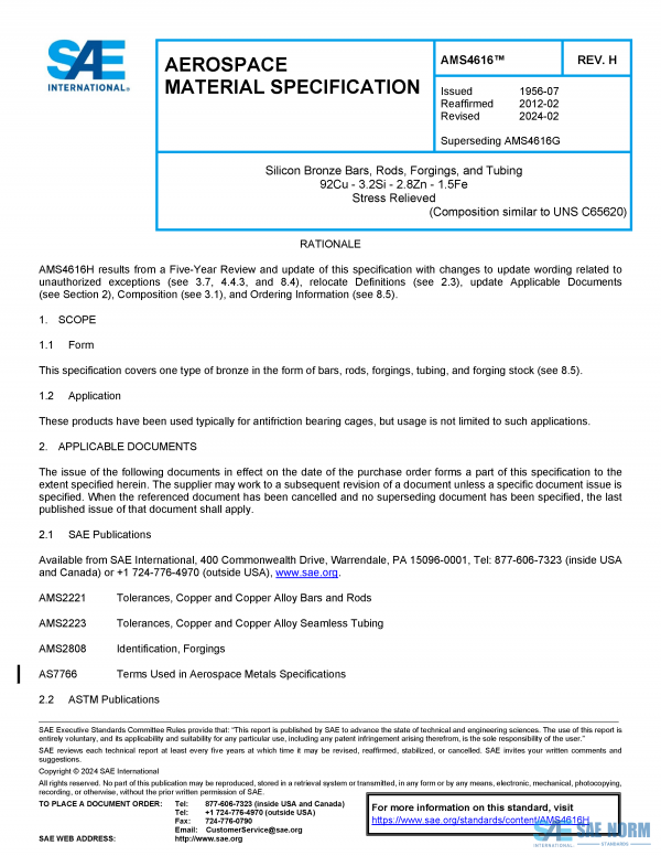 SAE AMS 4616 Series PDF
