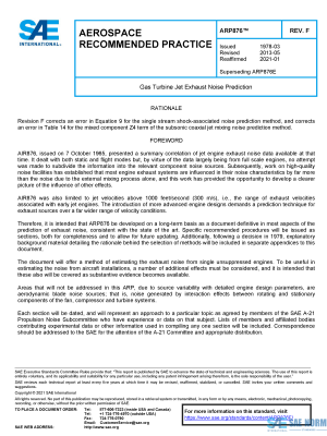 SAE ARP 876 Series PDF