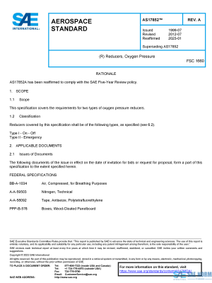 SAE AS 17852 Series PDF