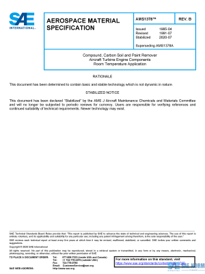 SAE AMS 1378 Series PDF