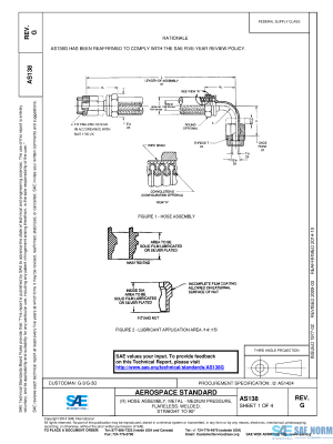 SAE AS 138 Series PDF
