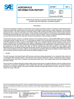 SAE AIR 1666 Series PDF