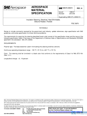 SAE AMSDTL 23053/10 Series PDF