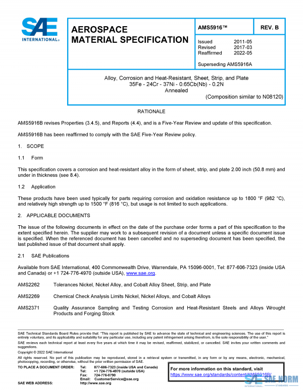 SAE AMS 5916 Series PDF