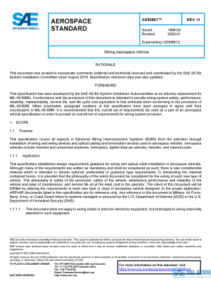 SAE AS 50881 Series PDF