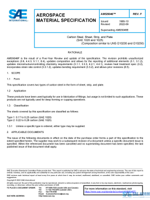 SAE AMS 5046 Series PDF