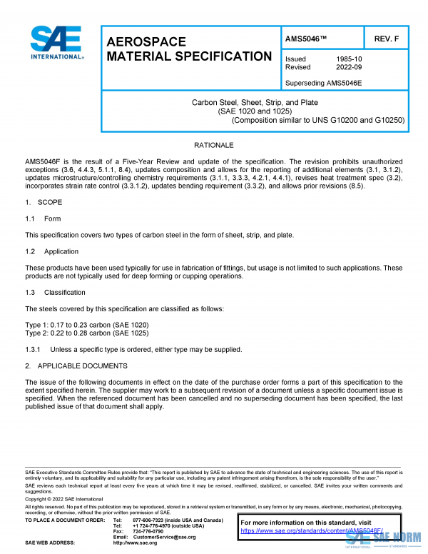 SAE AMS 5046 Series PDF