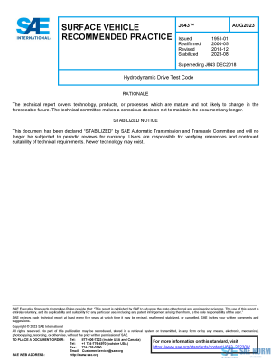 SAE J 643 Series PDF