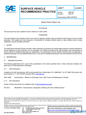 SAE J 2562 Series PDF