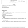 SAE J 1491 Series PDF