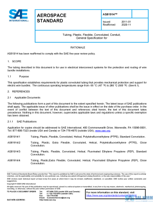 SAE AS 81914 Series PDF