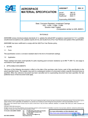 SAE AMS 5368 Series PDF