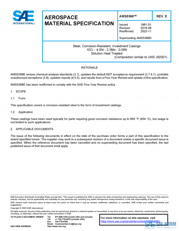 SAE AMS 5368 Series PDF