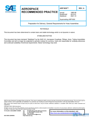 SAE ARP 1835 Series PDF