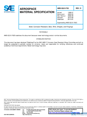 SAE AMSQQS 763 Series PDF