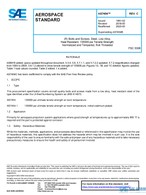 SAE AS 7454 Series PDF