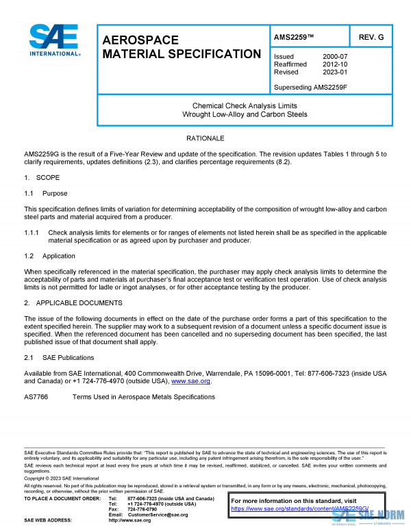 SAE AMS 2259 Series PDF