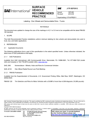 SAE J 179 Series PDF