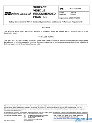 SAE J 2622 Series PDF