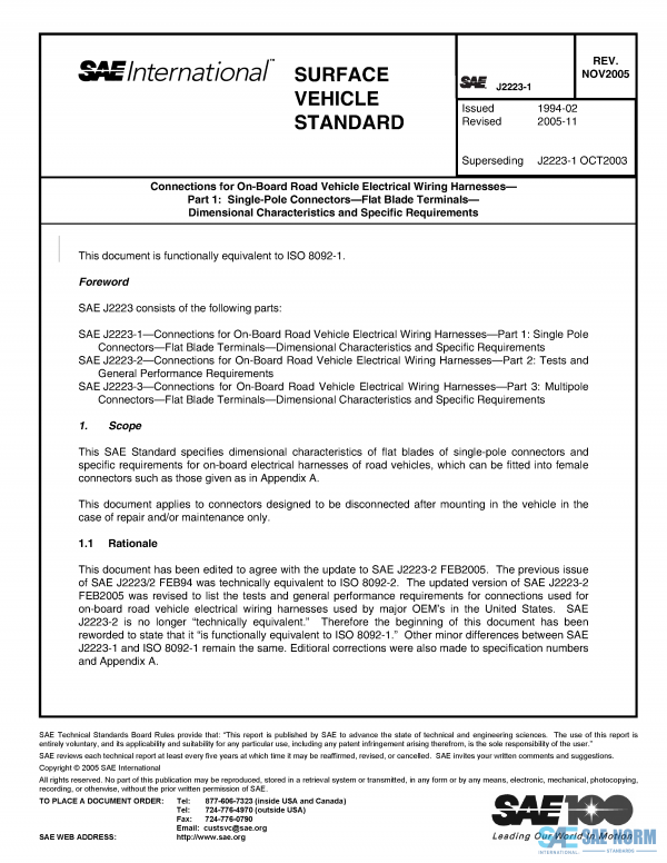 SAE J 2223/1 Series PDF