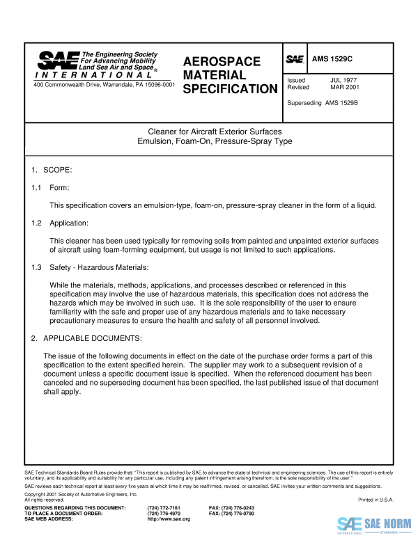 SAE AMS 1529 Series PDF