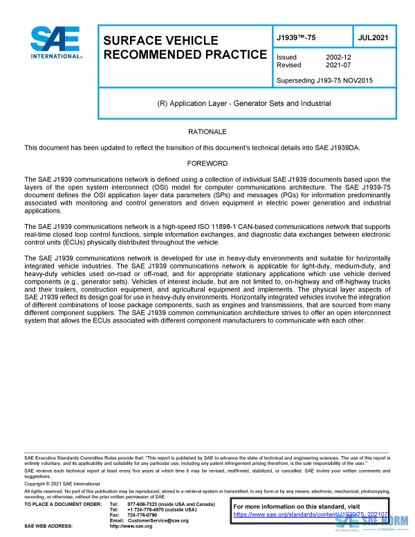 SAE J 1939/75 Series PDF