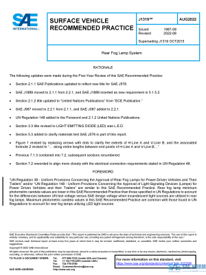 SAE J 1319 Series PDF