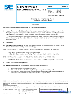 SAE J 968/2 Series PDF