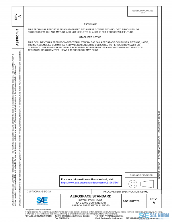SAE AS 1960/5 Series PDF