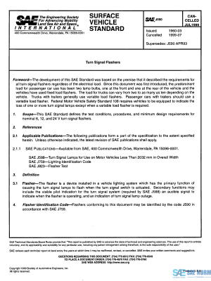 SAE J 590 Series PDF