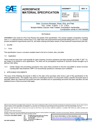 SAE AMS 5860 Series PDF