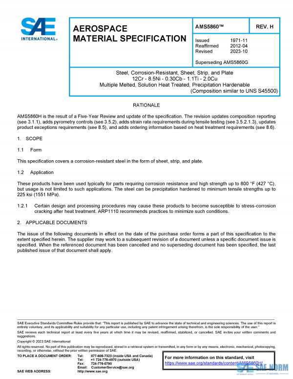 SAE AMS 5860 Series PDF