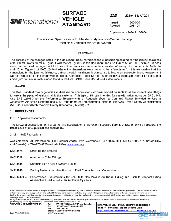 SAE J 2494/1 Series PDF